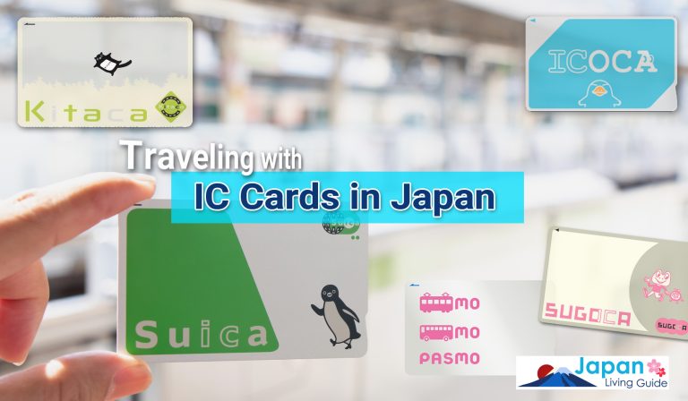 Types of Train Tickets in Japan: This is the Difference Between JR Passes and IC Cards!
