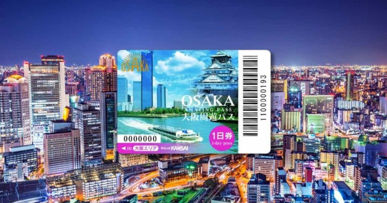 osaka-amazing-pass-klook