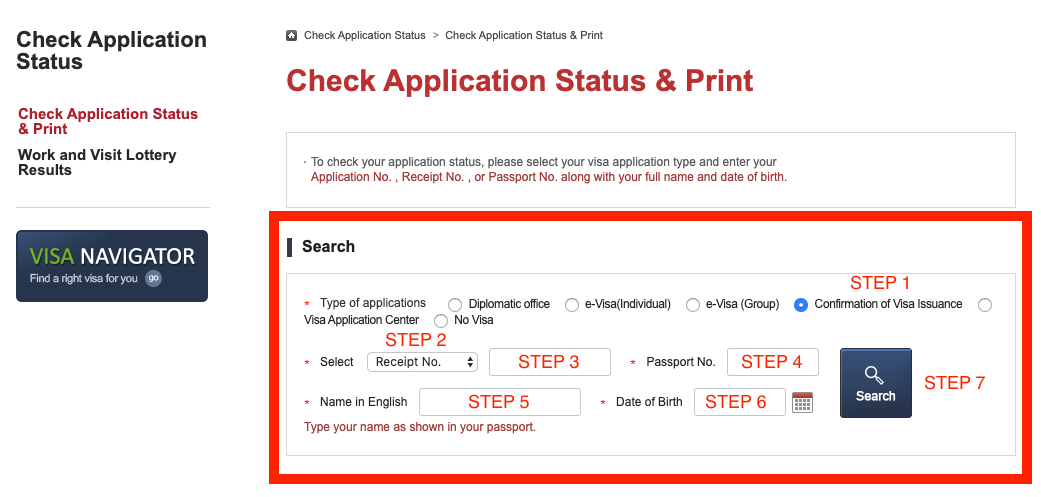 A Korean Consulate, where your E-2 visa application is processed